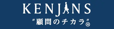 Dark blue ENJAN company logo with Japanese text at the bottom.